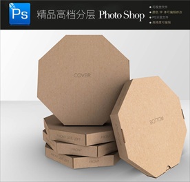 披萨盒样机外卖包装样机图片