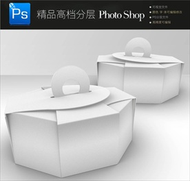 蛋糕盒包装设计样机立体图片