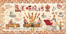 手绘卡通烧烤美食背景墙