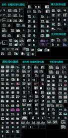 各种整木柜CAD图集