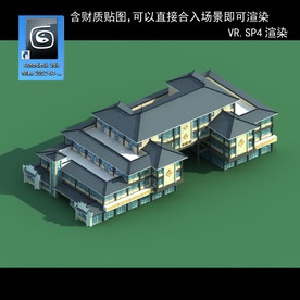 中式建筑 中式多层 中式民居