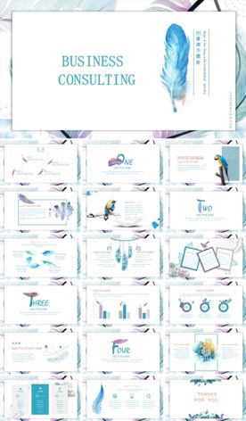 商务咨询PPT模版