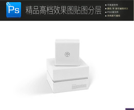 珠宝盒样机图片