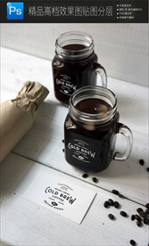 蜂蜜食品包装样机图片