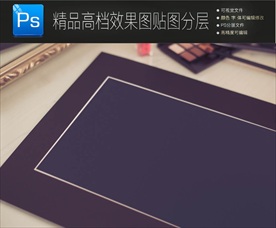 餐厅场景特效菜谱样机图片