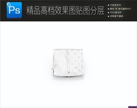 高档首饰包装样机效果图PSD