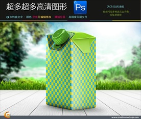 饮料杯展示贴图样机图片