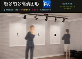 展板智能示样机分层效果图