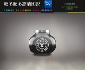 调料罐玻璃罐样机图片