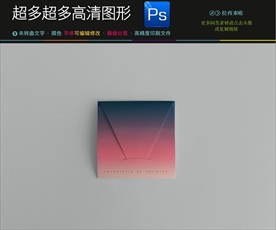 高档通用VI信封样机图片