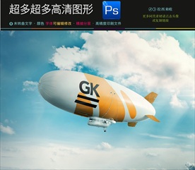 人工智能一键贴图样机