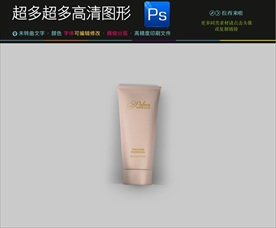 高档最新香水样机图片