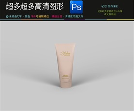 高档最新香水样机图片