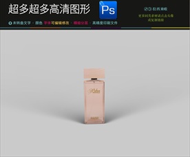 高档最新香水样机图片