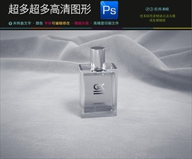 化妆品样机图片