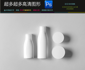 高档最新香水样机图片