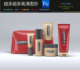 高档最新香水样机图片