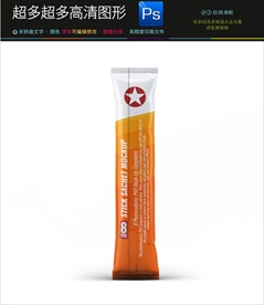 蜂蜜食品包装样机图片