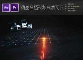 科技炫酷动态科技视频