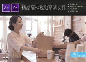 家庭温馨幸福生活实拍视频