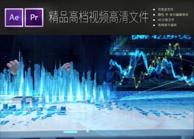 人工智能生活 科技感 高科技