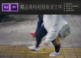 城市开发高铁地铁站台短视频