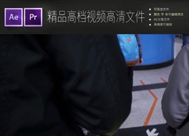 城市开发高铁地铁站台短视频