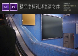 城市开发高铁地铁站台短视频