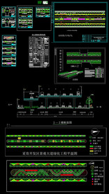 城市道路绿化施工图