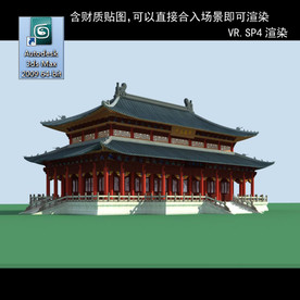 中式建筑 中式多层 中式别墅