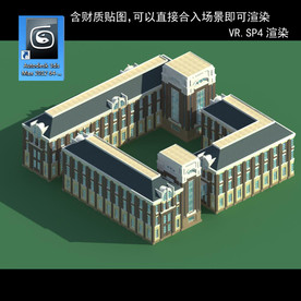 花园洋园 欧式洋房 多层建筑