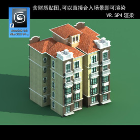 花园洋园 欧式洋房 多层建筑