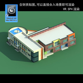 学校 建筑 中学 师范学校 教