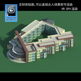 学校 建筑 中学 师范学校