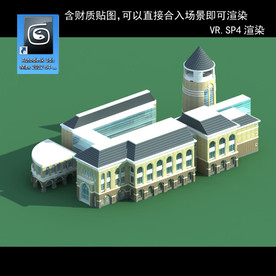 学校 建筑 中学 师范学校
