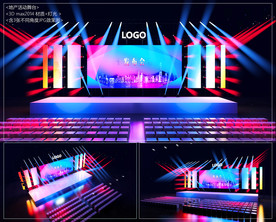 房地产活动舞台