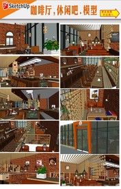 咖啡厅装饰设计模型