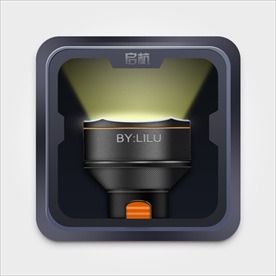 炫酷质感手电筒UI