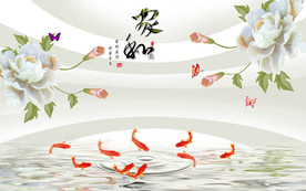 家和富贵立体背景墙