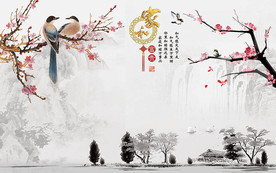 家和富贵水墨花鸟中式背景墙
