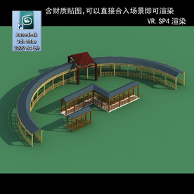 花架 廊架 景观花架 小区廊架