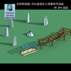 花架 廊架 景观花架 小区廊架