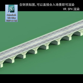 桥 车行桥 立交桥  桥模型