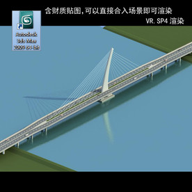 桥 车行桥 立交桥  桥模型