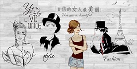 时尚美女装饰画背景墙
