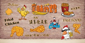 美味炸鸡装饰画背景墙