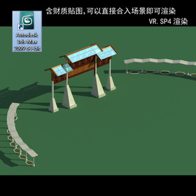 牌坊 界牌 标志牌坊 景观建筑