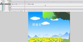 关于春天的动画蝴蝶飞舞遮罩5秒
