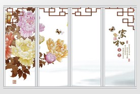 中国画杜鹃花蝴蝶山水移门