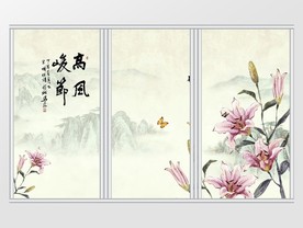 中国风水墨百合移门
